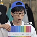 유피피컬러스튜디오