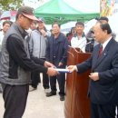 미천2리 이미지