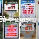 석원 주식회사 이미지