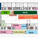 광교연세안과의원 이미지