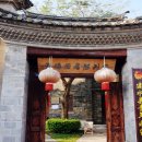 주덕미용실