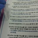 메디캠프