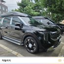 하이빌리지2