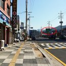 나모공인중개사사무소 이미지