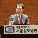중앙자동차병원 이미지