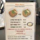 시카고부대찌개 안산중앙점