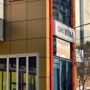 오토카 손세차 이미지