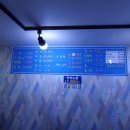 민지회수산 이미지