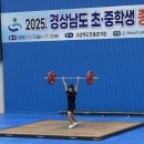 경남 칠성중학교 경남매일
