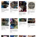 캣플 헤븐 대구 동성로점 | [졸업매장 후기] 황금열쇠 동성로 2호점 - 8개( 냥탐정, 라스트, 필그, 헤븐, 배롭배, 투웨이즈, 다시너...