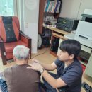 인제군보건소 이미지