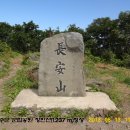 무룡고개 1쉼터 이미지