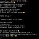 다한농장 이미지