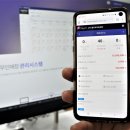 스마트셀프세차장 이미지