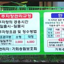 밀양유원지야영장 이미지