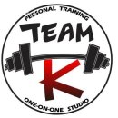 팀케이짐 이미지