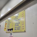 김사랑김밥 이미지