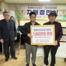 벽산경로당 이미지