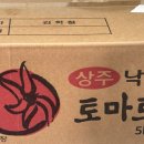 우지농장 이미지