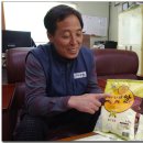 아자개영농조합법인