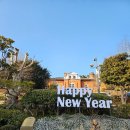 근대역사관 1관 방공호 앞 | 목포 여행 근대역사관 1관 방공호 호텔델루나 촬영지 슬쩍 들러보기