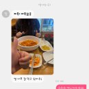 반쌤수학학원