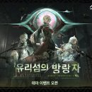 주식회사 글로벌더펙트 이미지