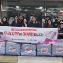 부론면 행정복지센터 이미지