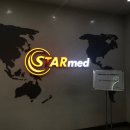 (주)스타메드 네이버블로그