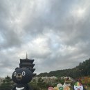 1080 김밥천국 이미지