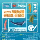 상상그린미술 네이버블로그