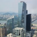 메르올