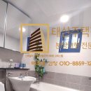 내동-4 네이버블로그