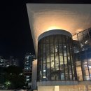 군산시민문화회관 | 군산 건축답사 2 : 인그리드 - 그래픽숍 - 군산시민문화회관