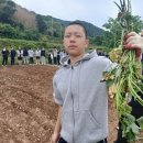 해성농장 이미지