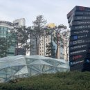 [강남역8번출구]블루포트 교육장 네이버블로그