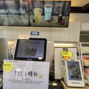 달롱도르 요거트 아이스크림 안성점