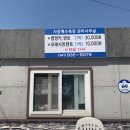 보령캠핑장 / 바로 앞 서해바다 사창해수욕장 캠핑장