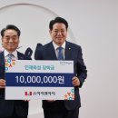 아이엔아이