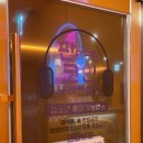 색깔노래연습장 이미지