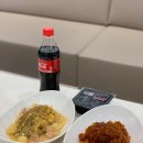 마왕찜닭 이미지