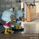 15분도시 부산/ 부산유남규탁구체육관