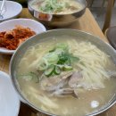 밀숲 이미지