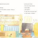 모퉁이김밥 이미지
