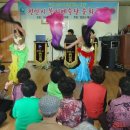 신계경로당 이미지