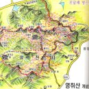 2019년 4월 4일(목) ▶[여수]호랑산영취산(200대 명산) 진달래산행 제353회 산행 일정 이미지