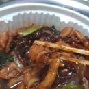 오빠가찜한닭