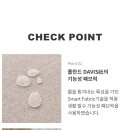 무브온