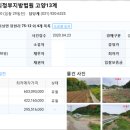 장현리49-2 이미지