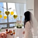 수채화1 | 셀프 답프로포즈 통장편지 영상까지 준비과정 총정리